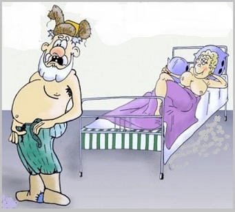 Старик, начни рассказ сначала?