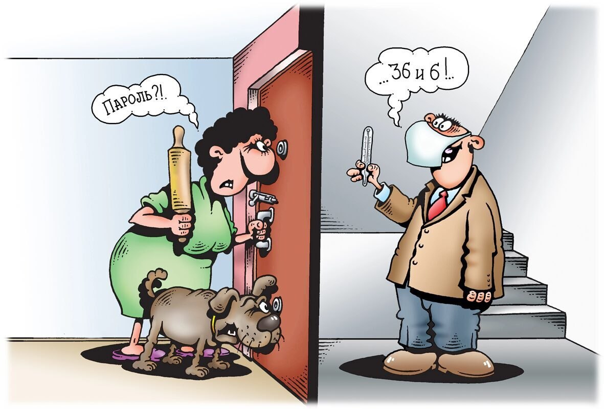 Спасение умирающих, дело рук их самих...