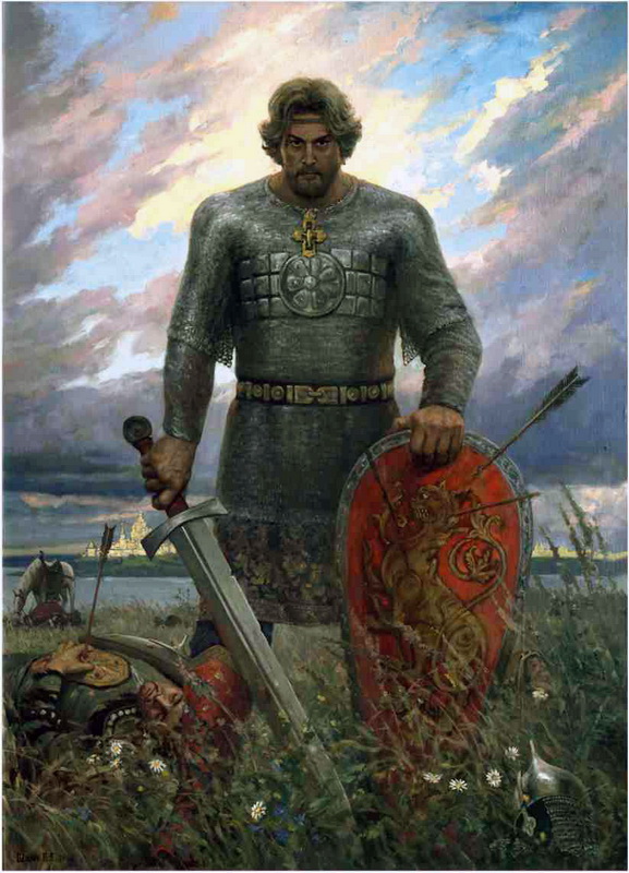 85. Обет. Праща