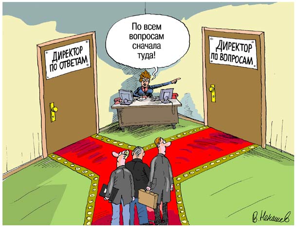 Что доказали мирмекологи