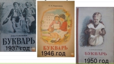 К чему бы это?