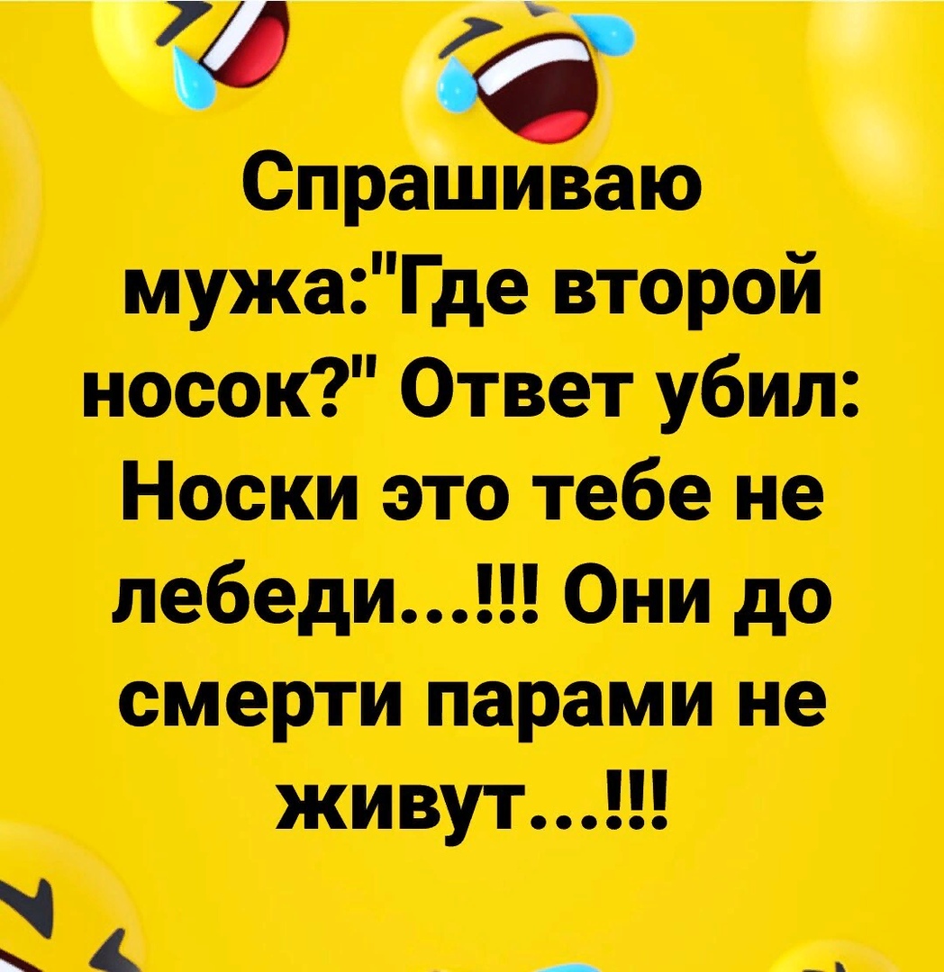 30 апреля. Маленькие хитрости...