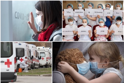 Прощай, апрель