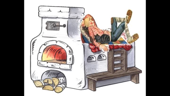 О текущем моменте