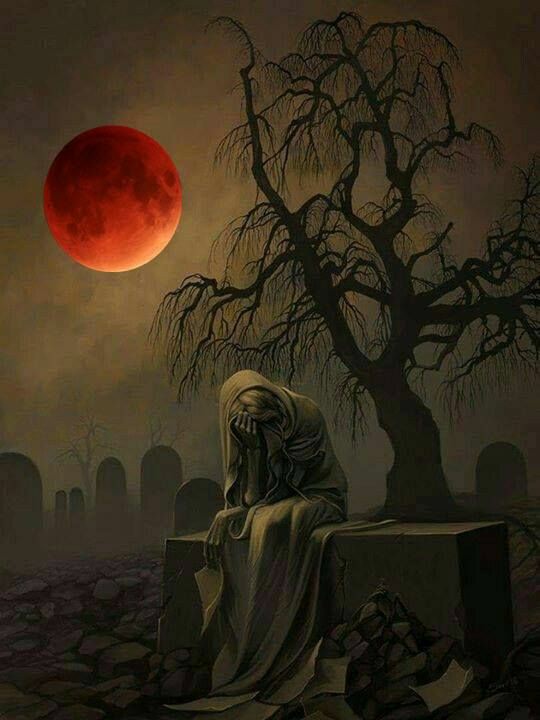 Закат