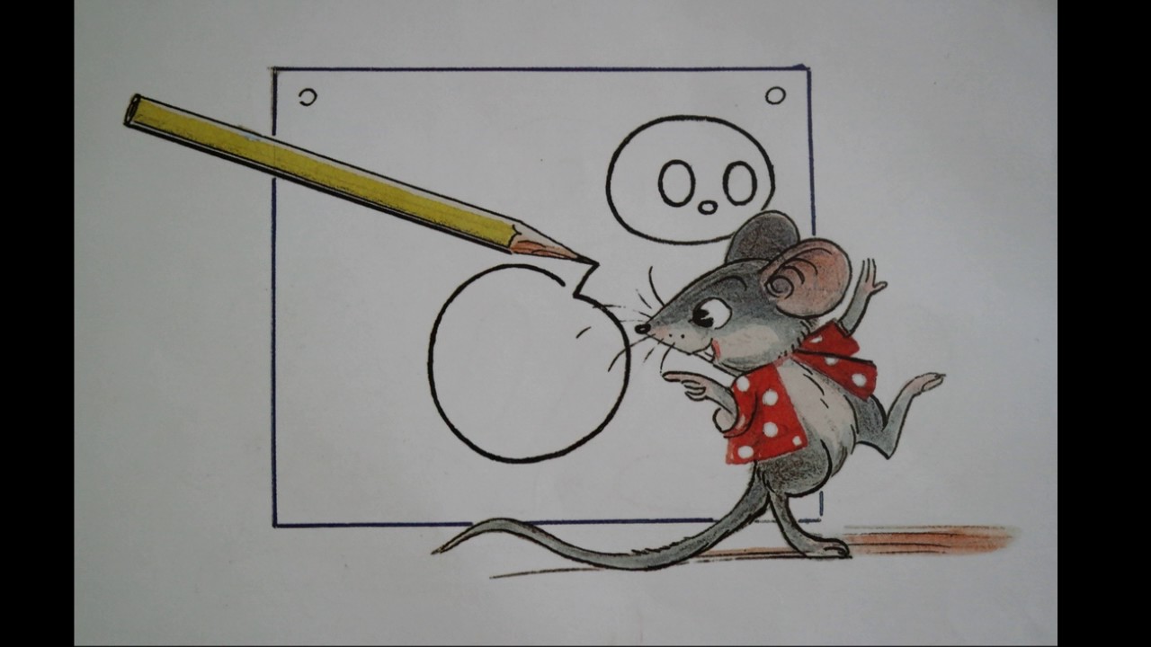 сутеев в. владимир сутеев мышонок и карандаш. мышонок и карандаш слушать. "мышонок и карандаш". сутеев мышонок и карандаш.
