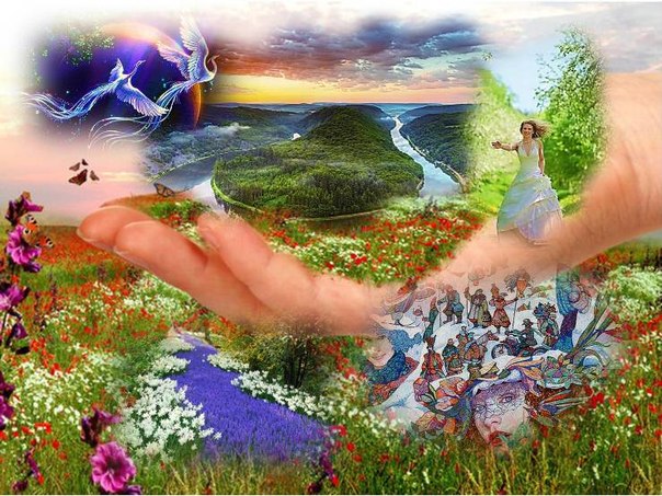 Век Чистоты