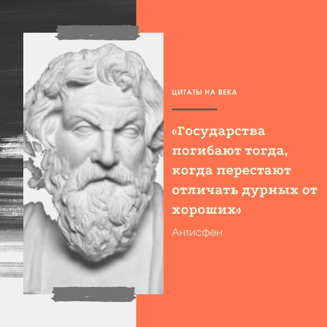 Коронавирус - эпизод новой готовящейся поэмы