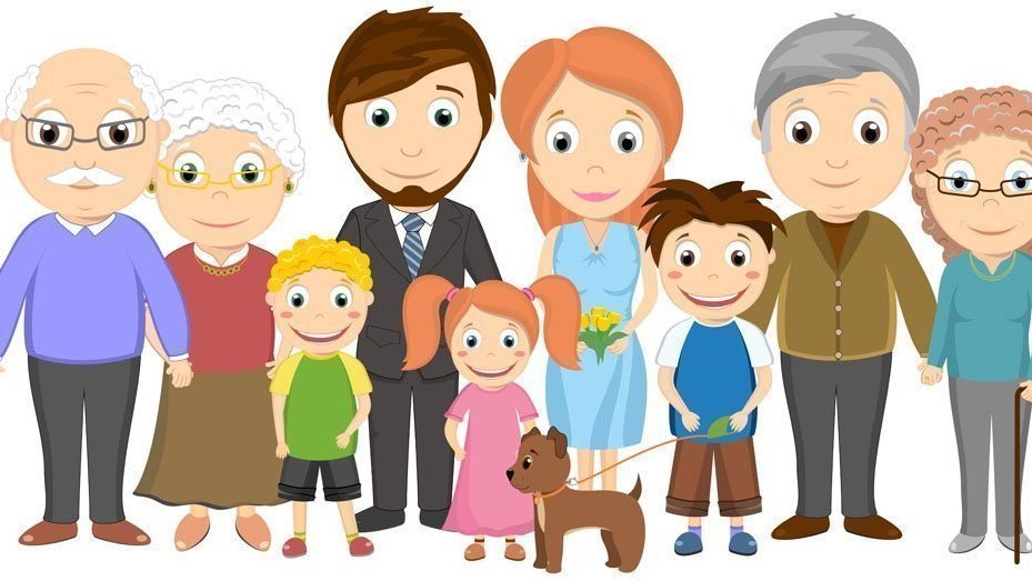 Родственники картинки для презентации