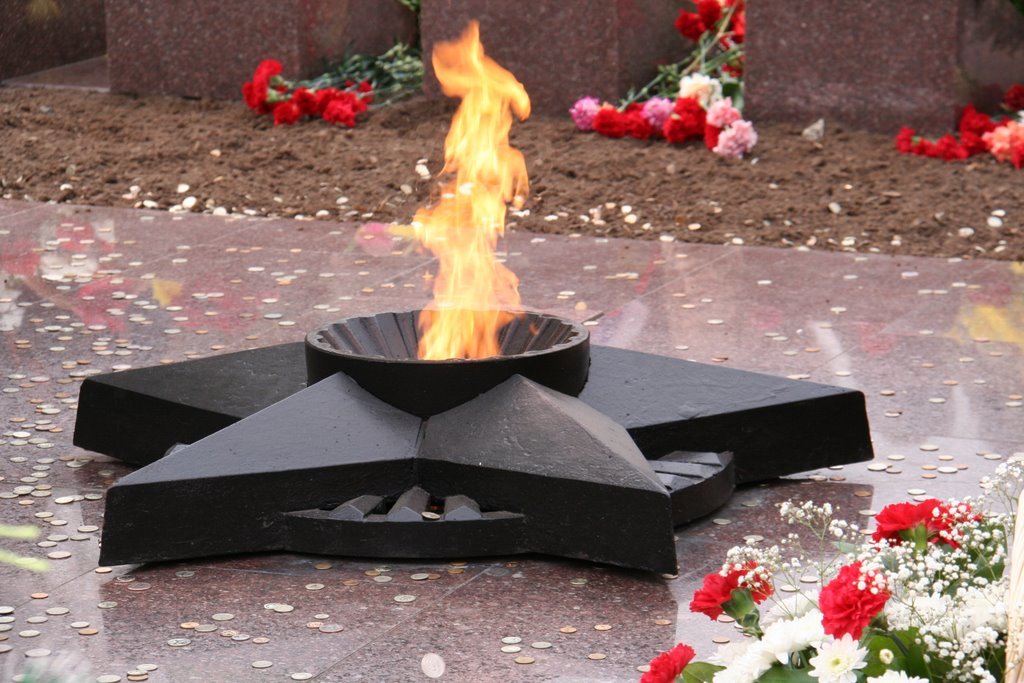 Изображения вечного огня