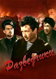 Солдатская шинель