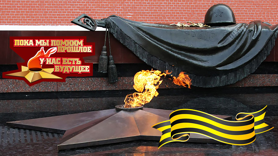 Последний ветеран