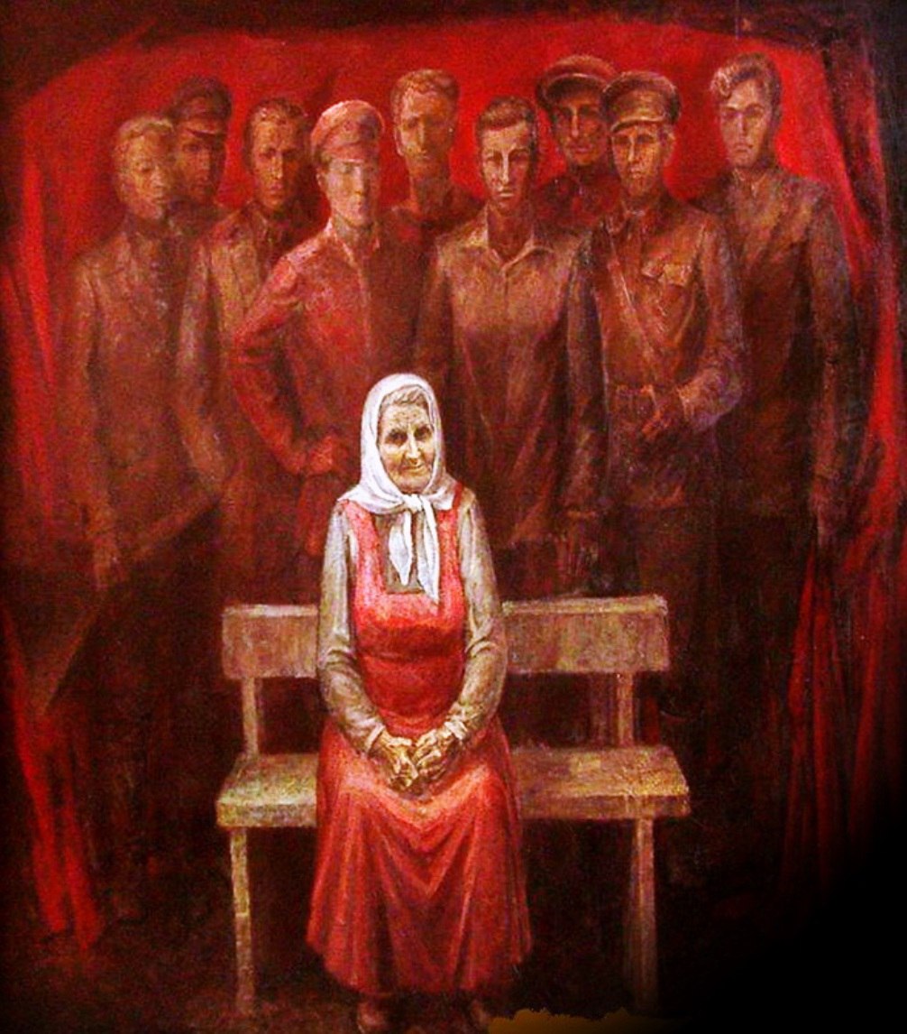 Память Матери