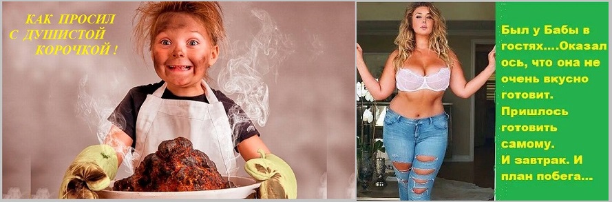 К такой ключа не подберу