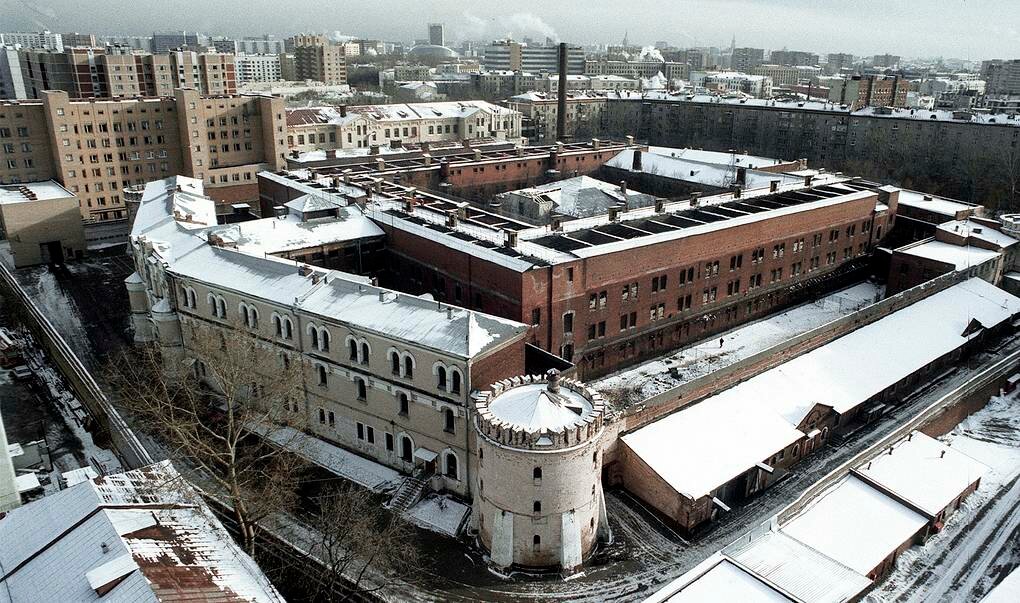 Матросская тишина сизо москва