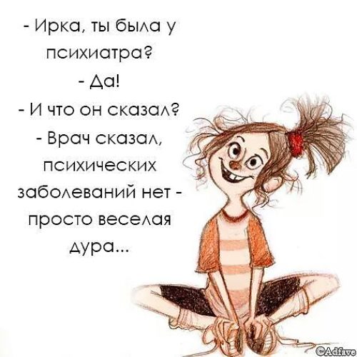 выросли стихи для таньки хулиганки путь