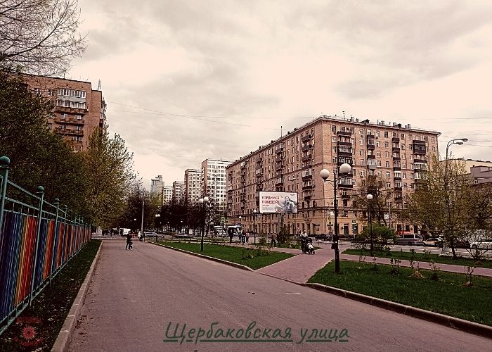 На Счастье и Успех себя ориентируем