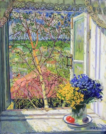 Май на крыльях ветра