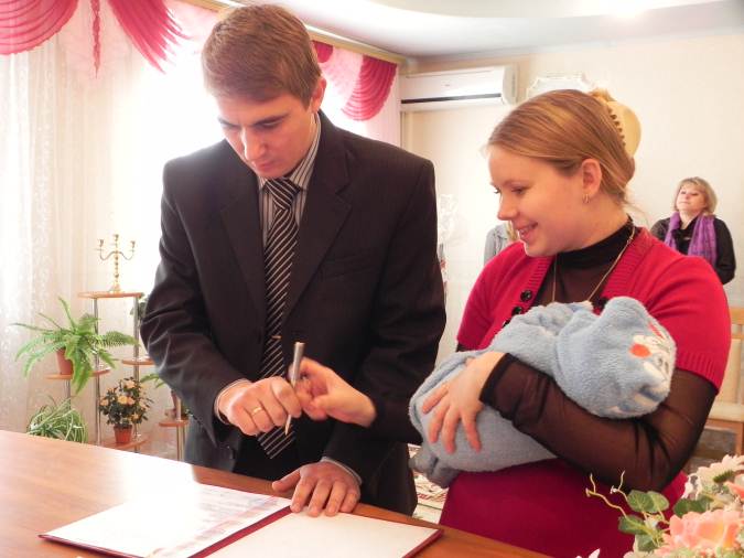 рождение ребенка загс. рождение ребенка загс. регистрация имени ребенка в загсе. рождение ребенка загс. регистрация рождения ребенка.