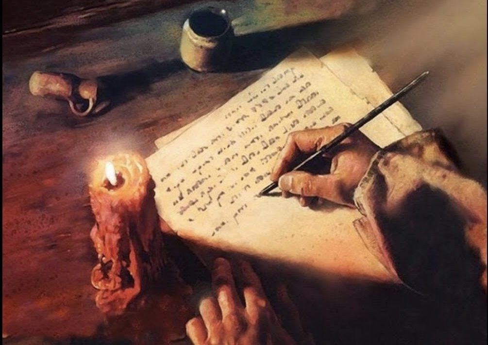 Как рождаются стихи