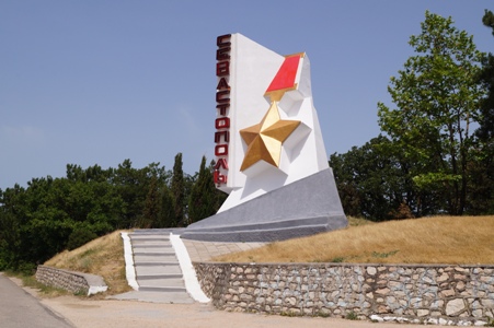 Рейхстаг не штурмовали в сорок пятом...