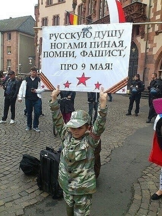 К 75-й годовщине 9 мая -22