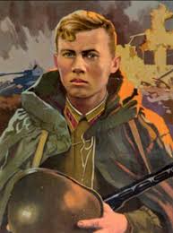 Пропавший без вести