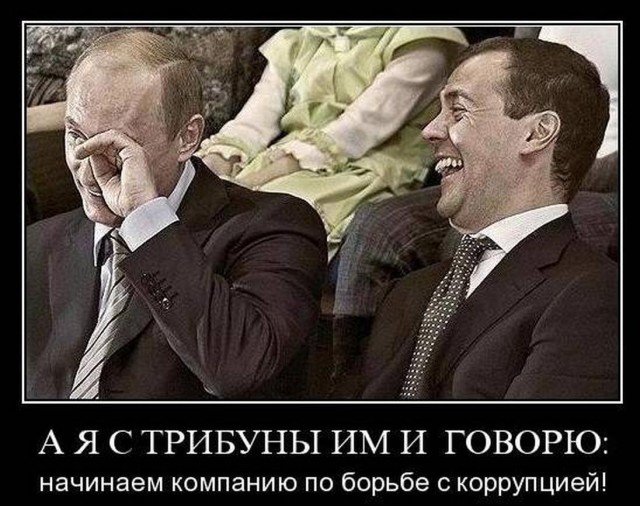 4599 Рабовладельцев оптимизм