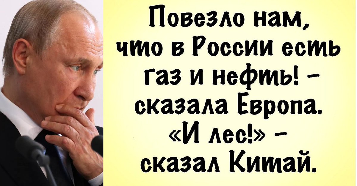 4603 Наступает момент