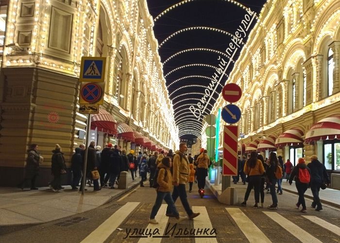 Свежий ветерок перемен радостно улавливаем