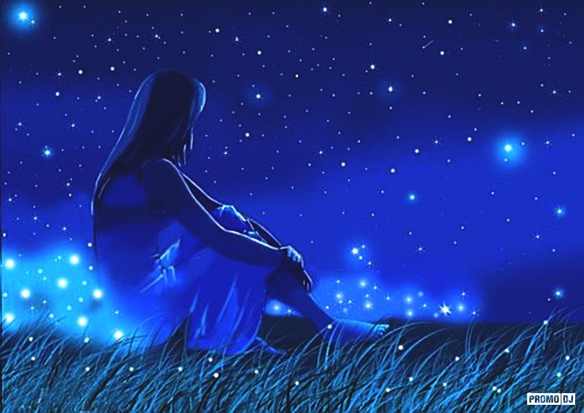 Размышление о звездах