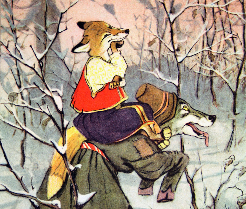 Лиса в сказках картинки