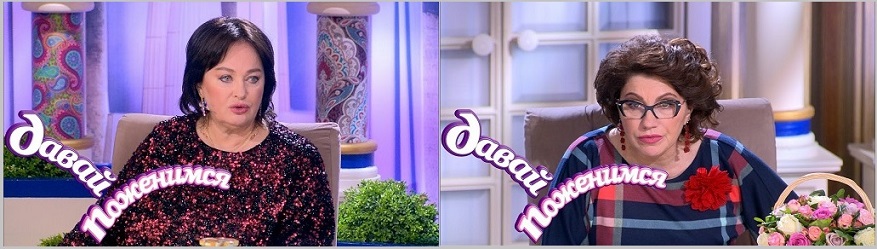 Жестокий романс в современной про читке?