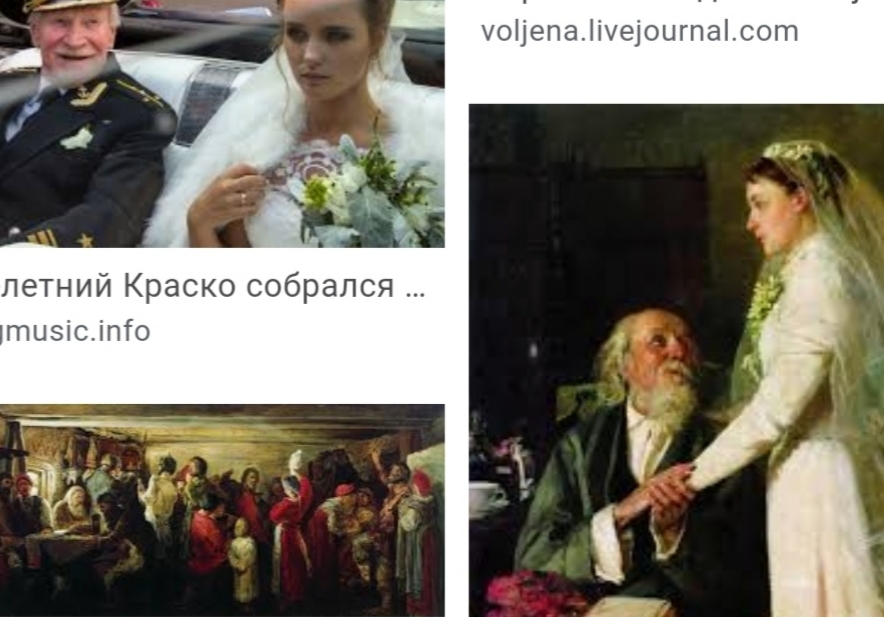 Ничто не ново под луной