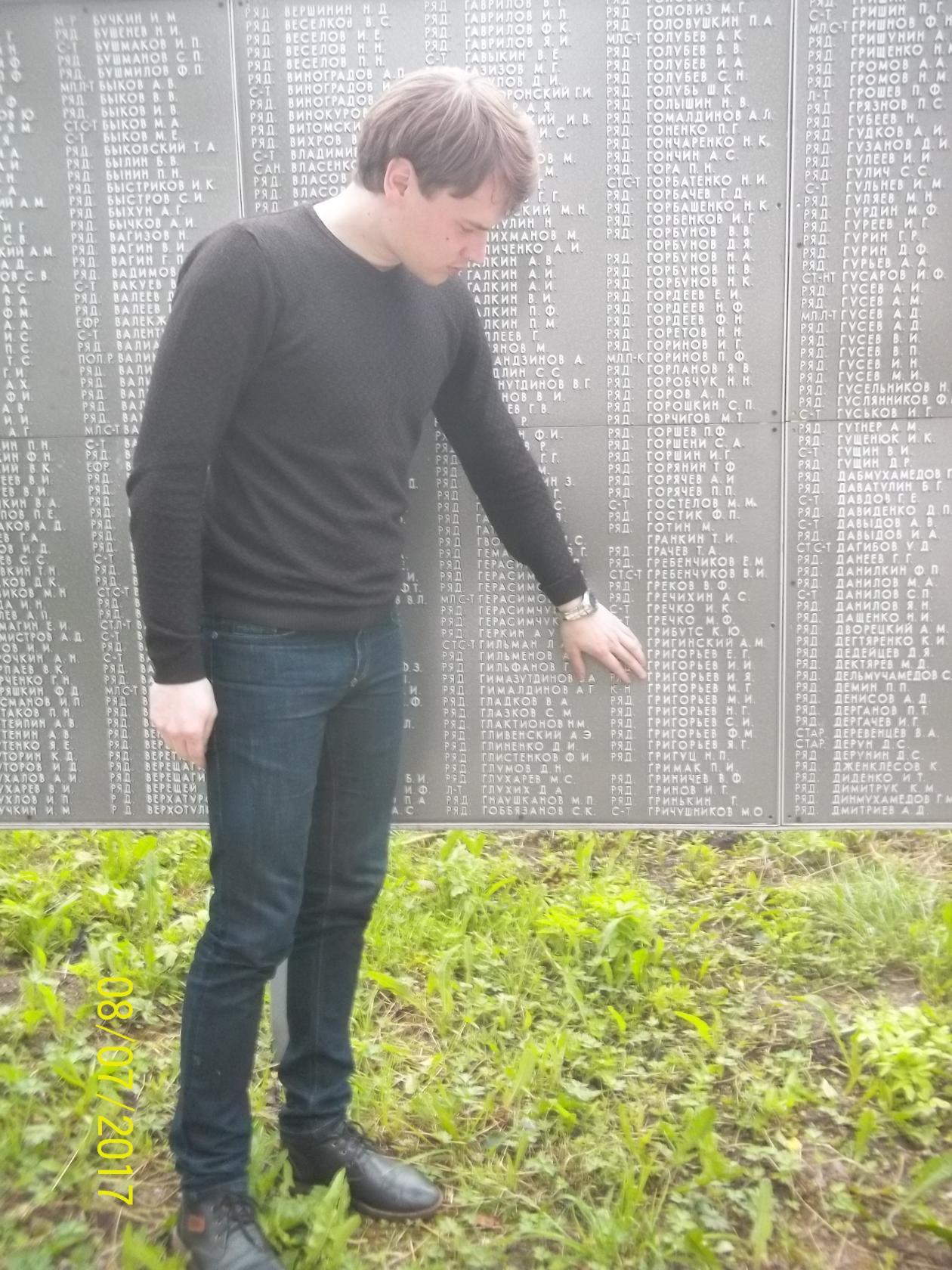 Здравствуй, Дед...