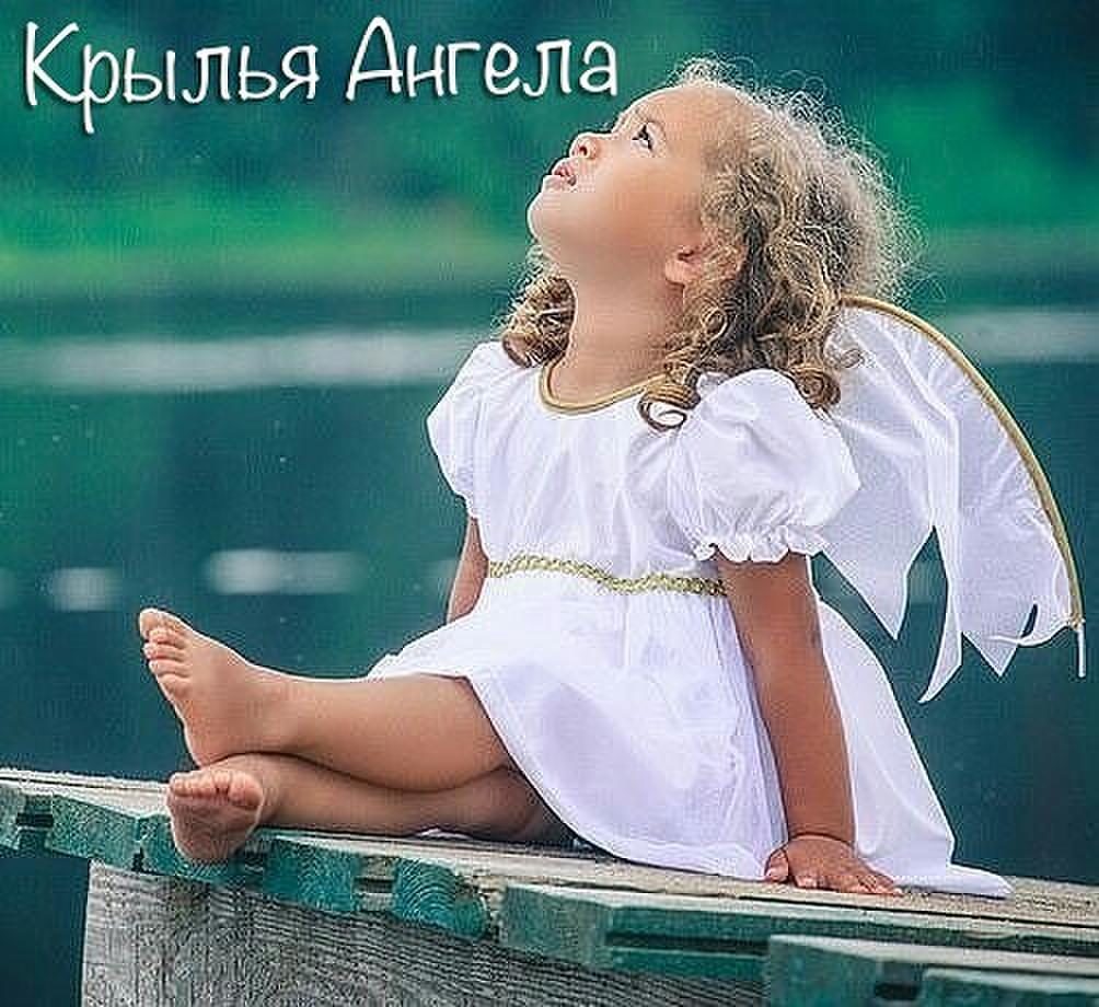 Кира маленькая