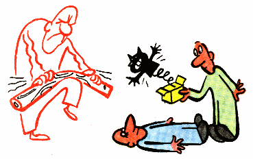 Внемлем и молчим