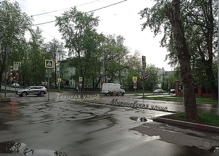Лучики добра и любви благодарно потребляем