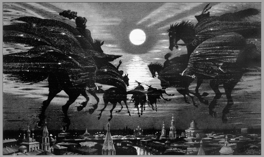 Падение Ершалаима