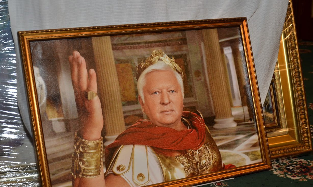 Идея - Путина!