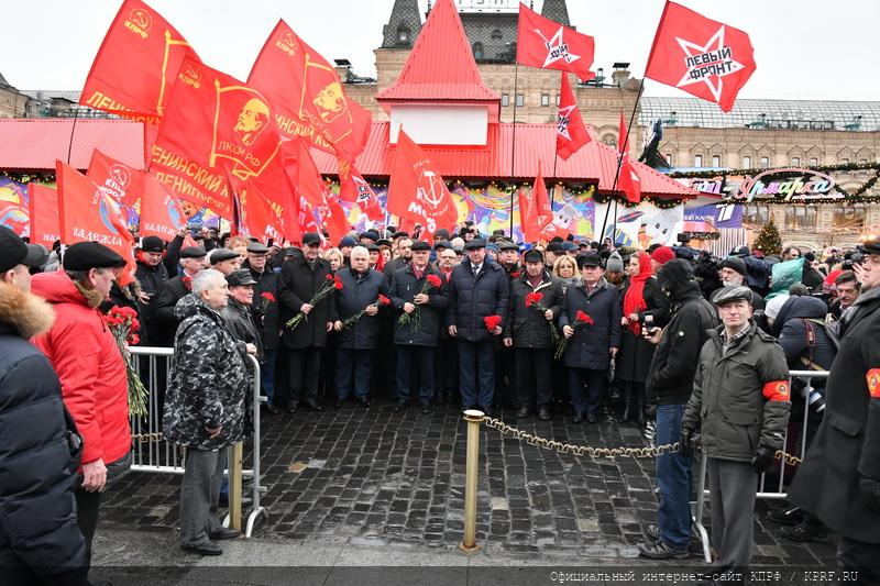 Как я отношусь к коммунистам