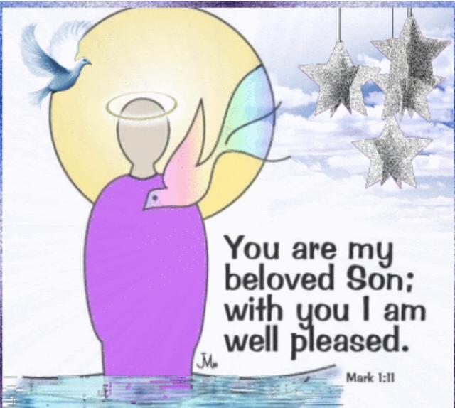 В небеса ты улетай!