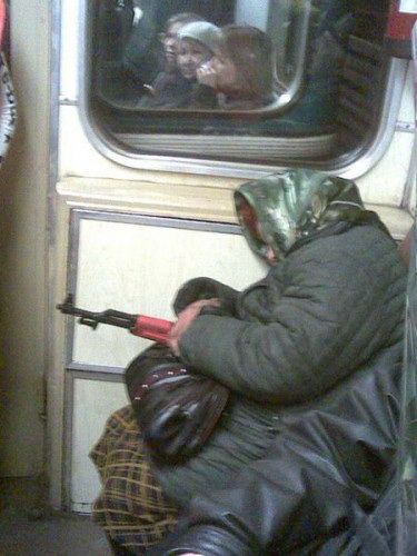 Лучшая жизнь