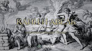 Окаянные столетием мнение дилетанта