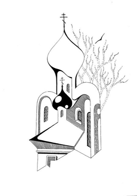 Ты знаешь, я устал