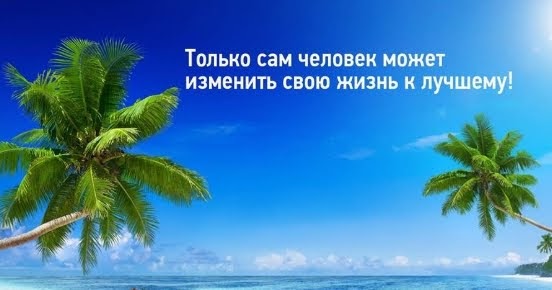 Вдохновение (Игорь Юзипович) / Стихи.ру