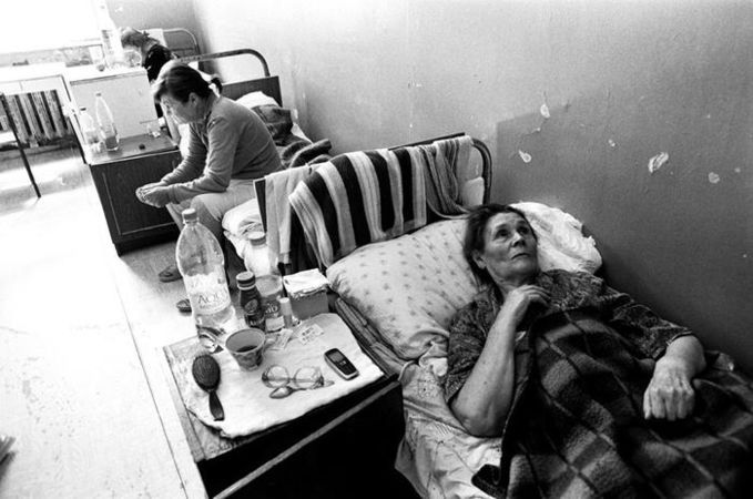 Лирика философская