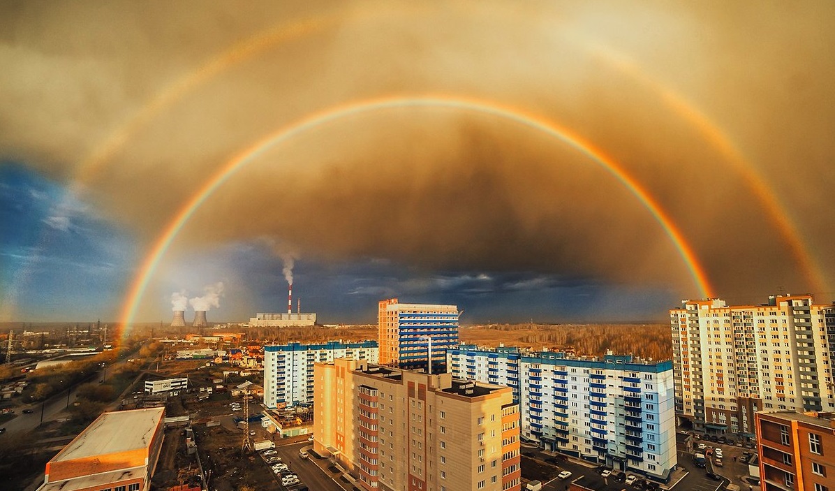 Старый Оскол Радуга Радуга