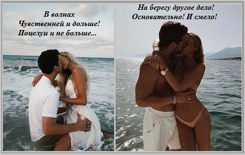 Любовь прочней, чем дольше копится