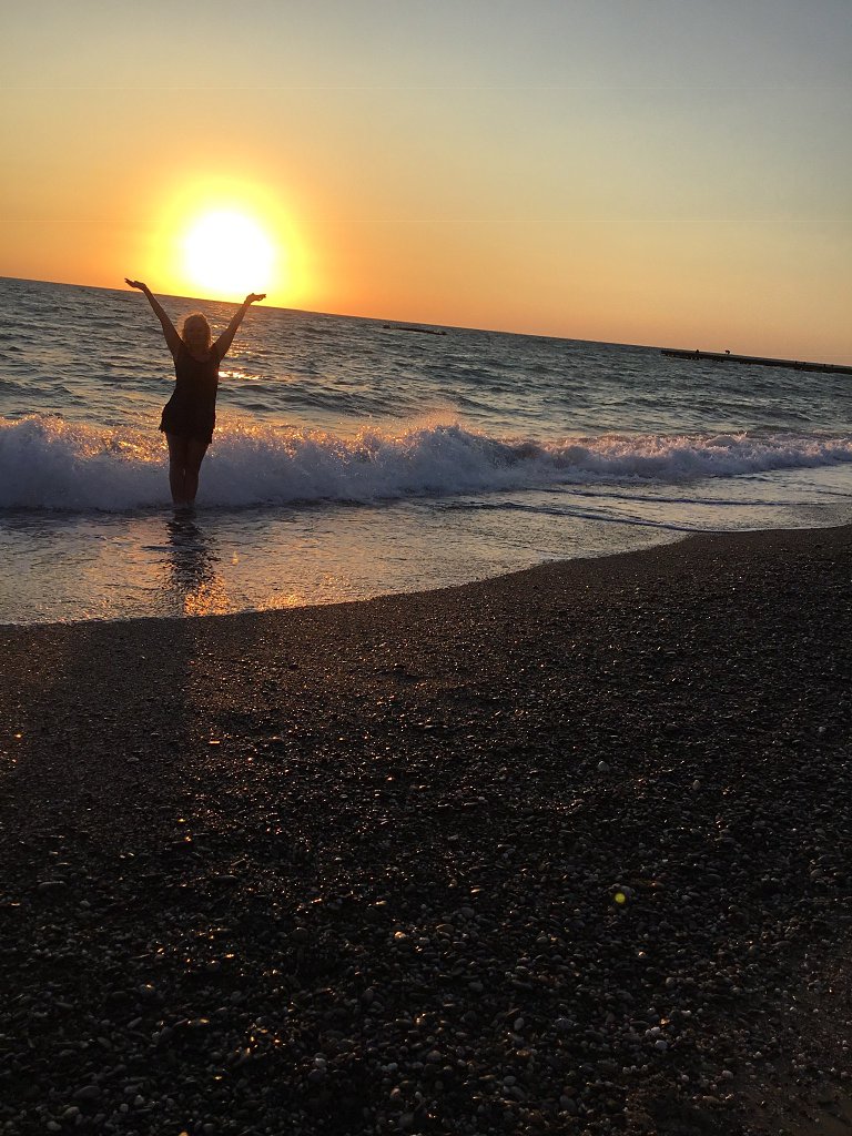 Любовь. Ответ С. Т. 57